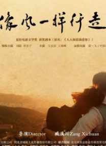 婷婷夜夜躁天天躁人人躁
