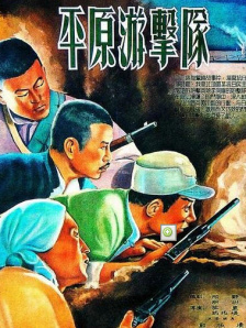 五月婷婷六月色